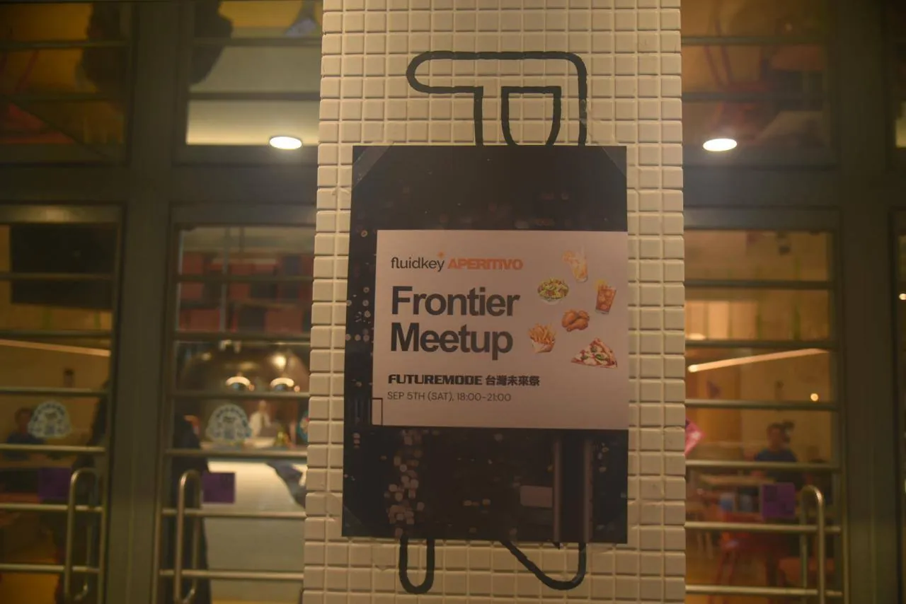 Fluidkey 活動