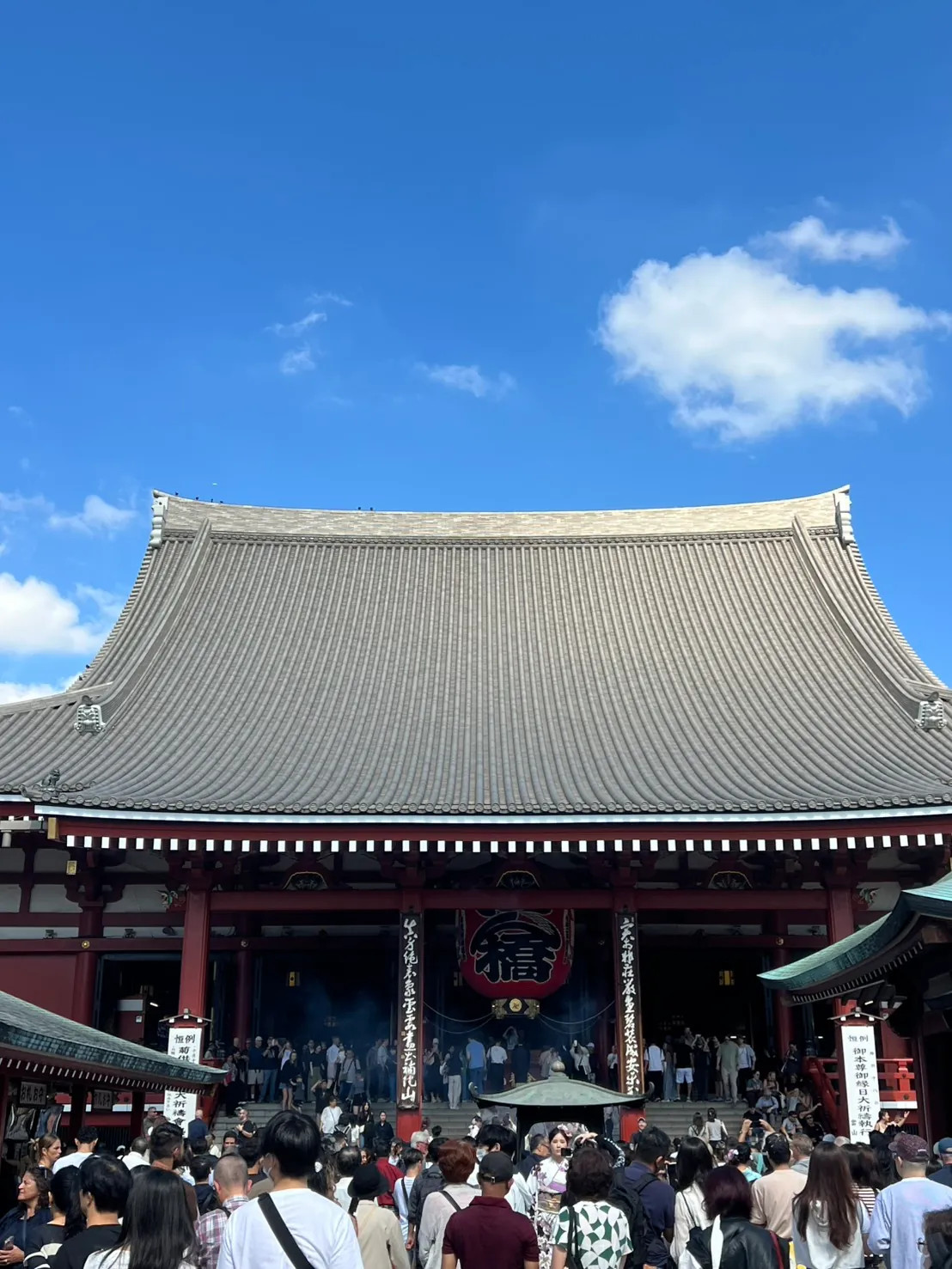 淺草寺大殿