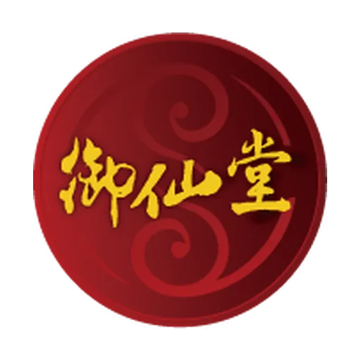 御先堂養身會館 logo